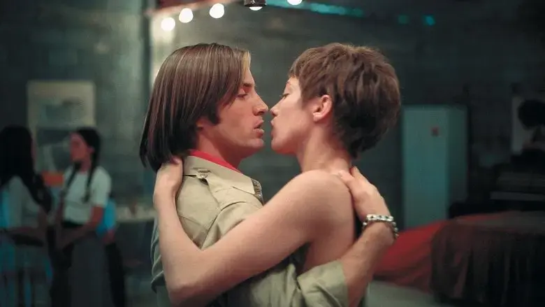 Je t'aime moi non plus (1976)