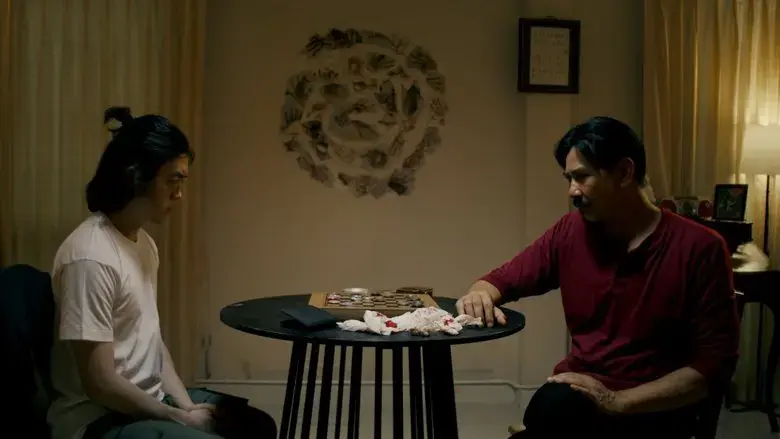 Evilution (2024)