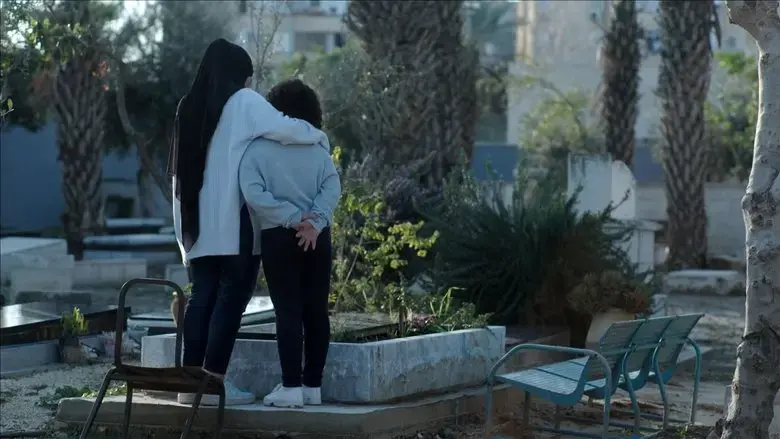 Mourning in Lod (2023)