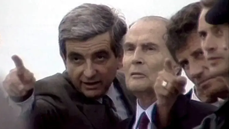 Maastricht, 30 ans apres (2022)
