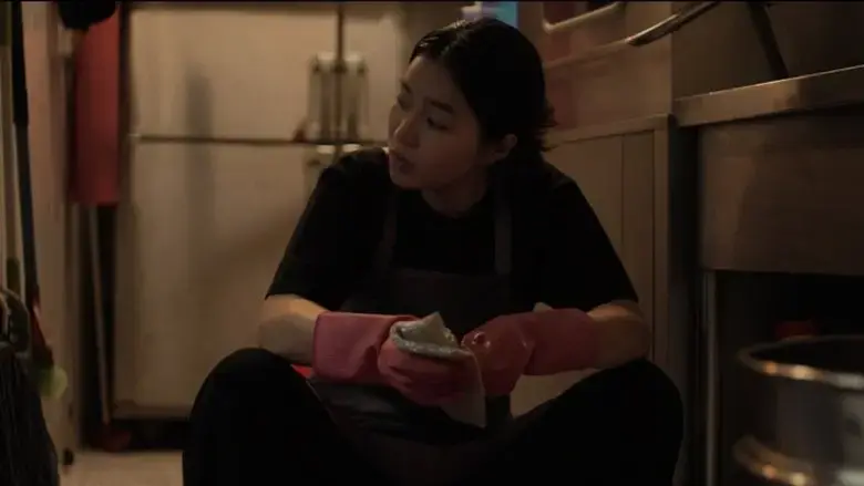 Opentoe (2020)