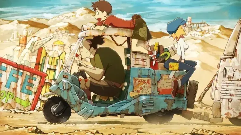 Red Ash: Magicicada (2017)