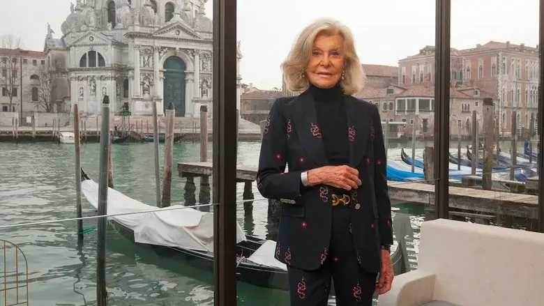 Marina Cicogna - La vita e tutto il resto (2021)