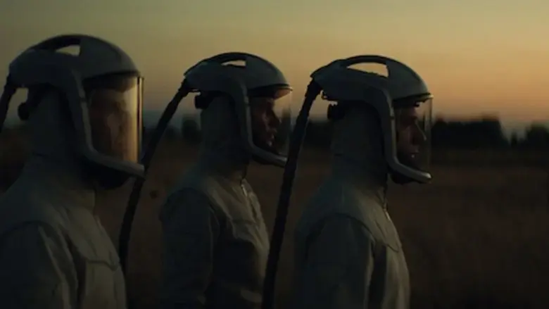 Third Kind (2018)
