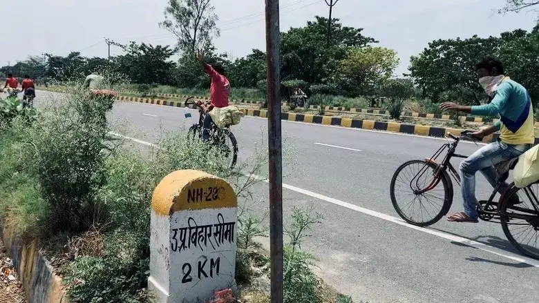 1232 KMs (2021)