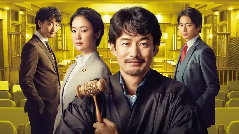 Ichikei's Crow (2023)