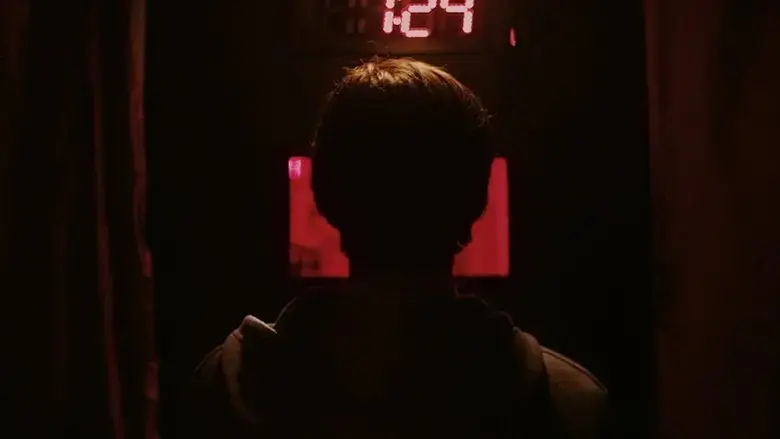David (2015)