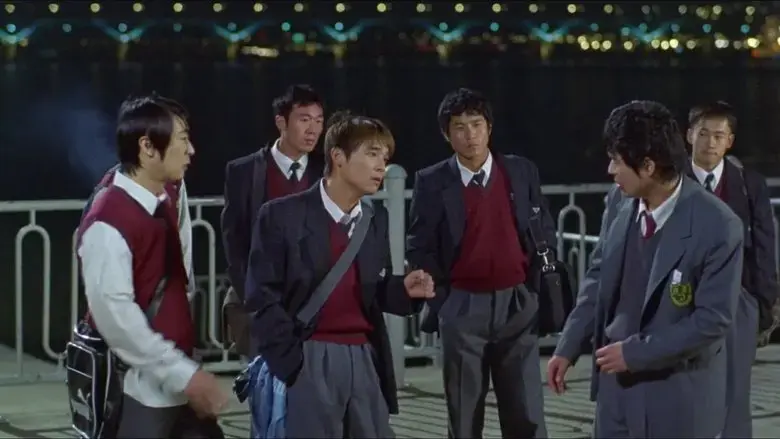My Boss, My Hero (2001)
