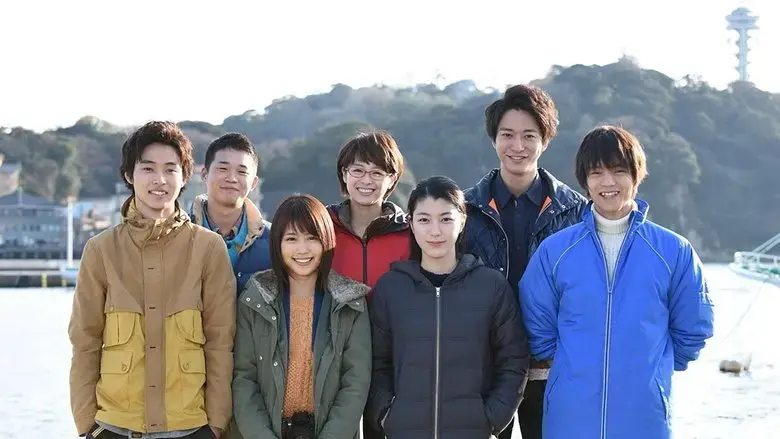 Seaside Blue (2015)