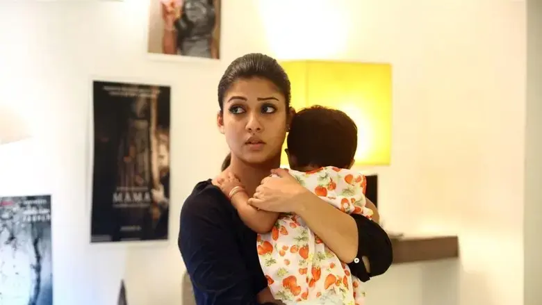 Maya (2015)