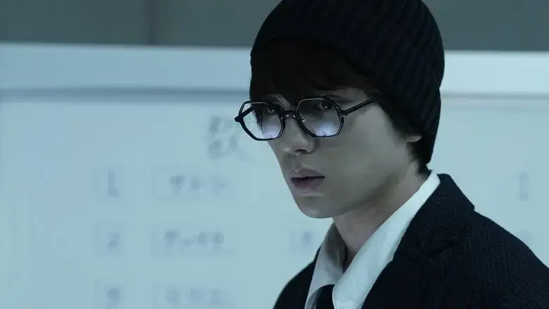 12 Suicidal Teens (2019)