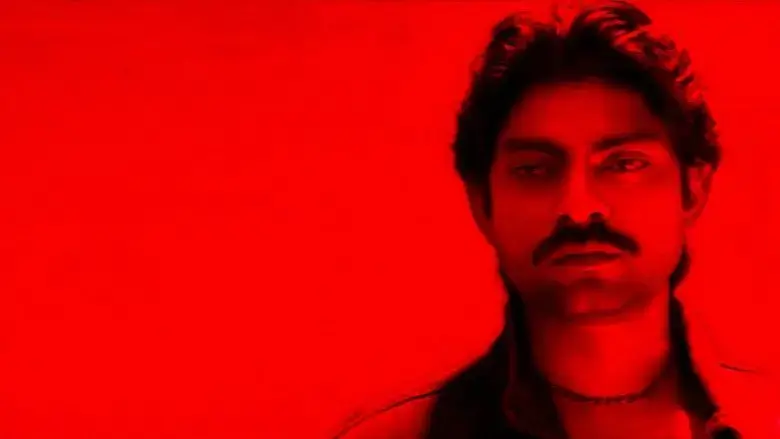 Gaayam (1993)