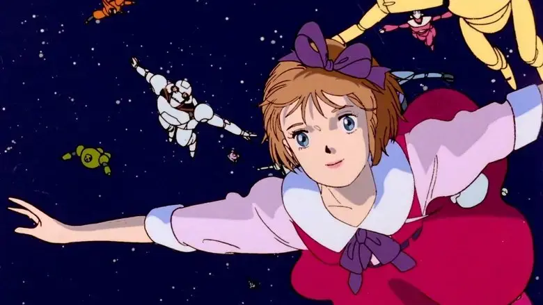 Robot Carnival (1987)