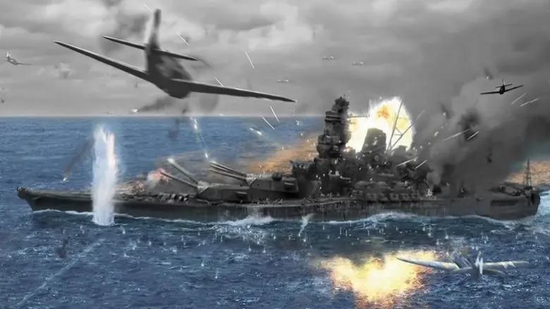 Yamato (2005)