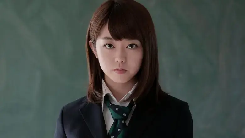 Joshiko (2016)
