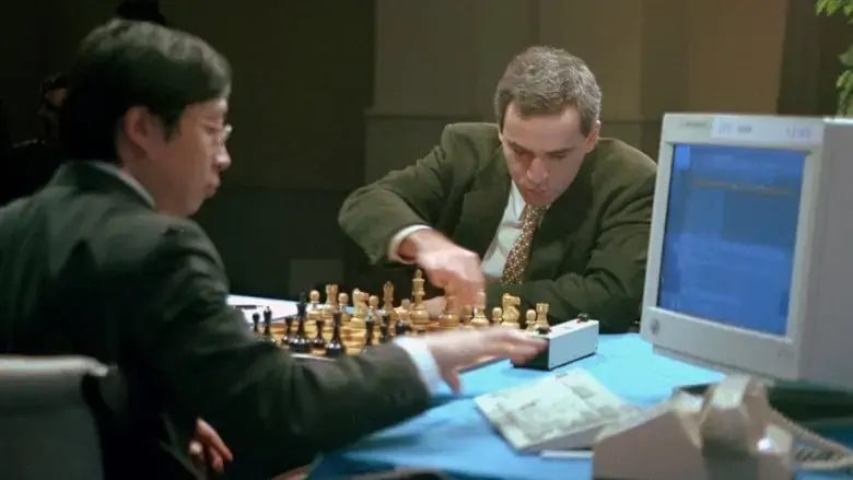Kasparov: Chess Rebel (2024)