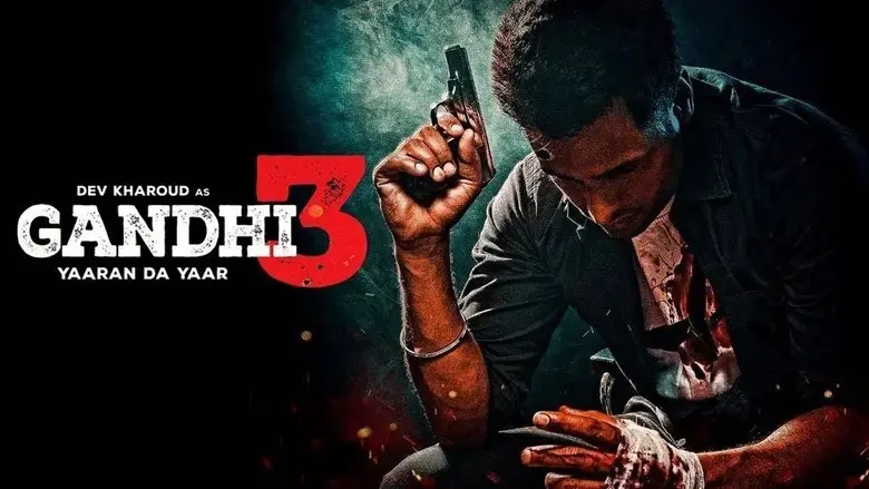 Gandhi 3 (2024)