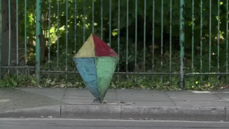 How a Kite Flies (2017)
