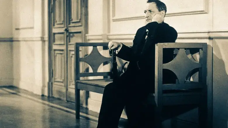 Das Ekel (1939)