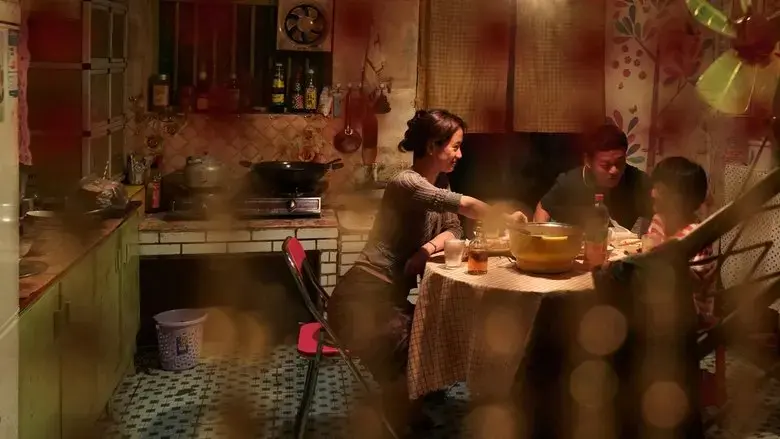 Absence (2021)