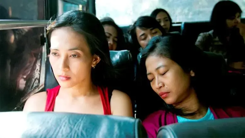 Love Story Not (2015)