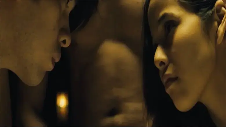 Gino and Marie (2019)