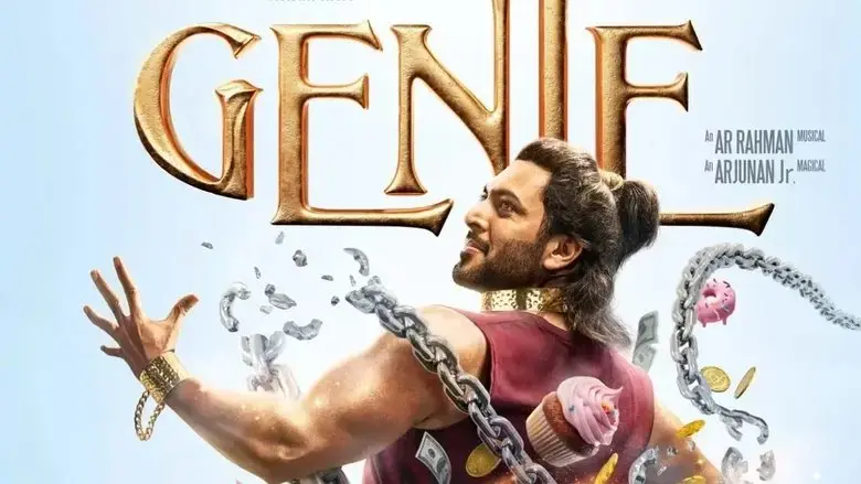 Genie (2025)