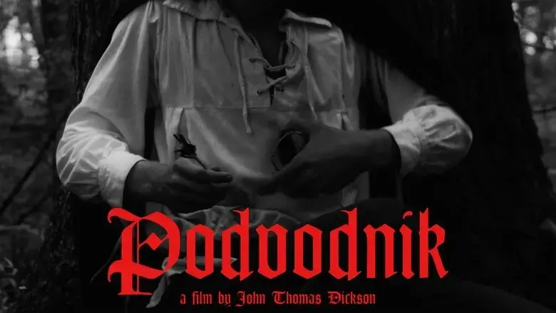 Podvodnik (2022)