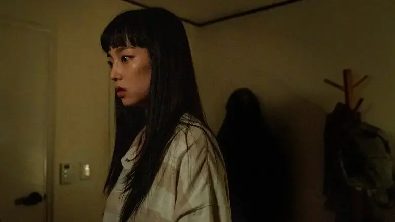 Tastes of Horror (2023)