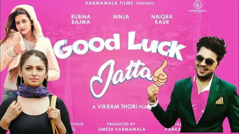 Good Luck Jatta (2020)