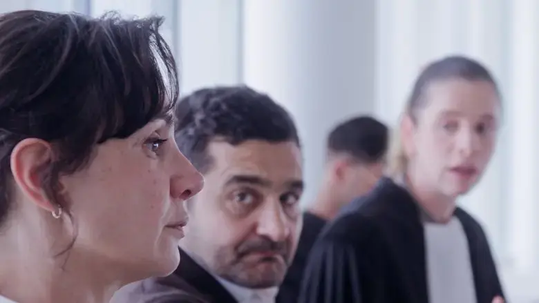On vous croit (2025)