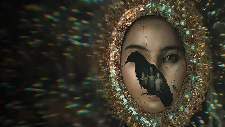 In My Mother's Skin (2023)