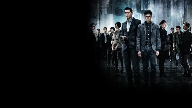 Project Gutenberg (2018)