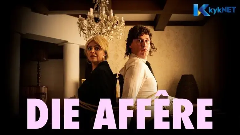The Affair (2025)