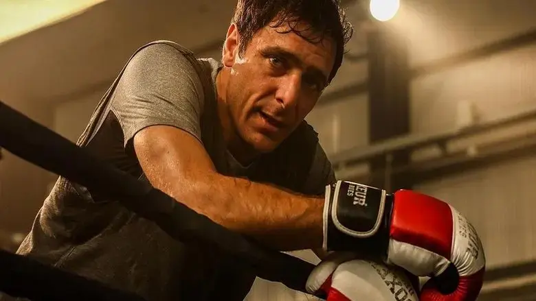 Il coraggio di vincere (2017)