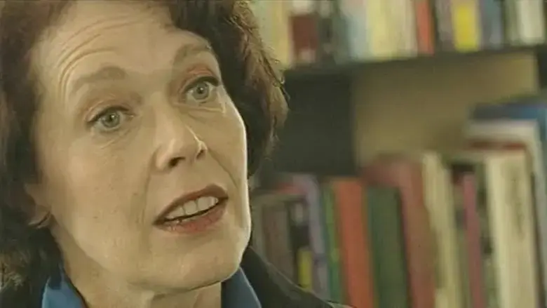A Hard Look (2001)