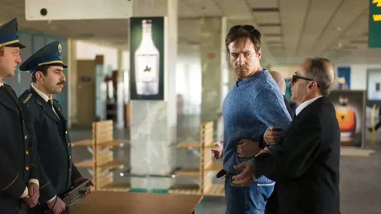 Lost in Karastan (2014)