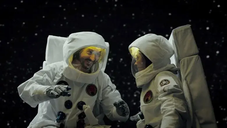 Space Pyjamas (2022)