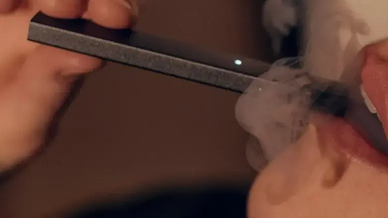 Move Fast & Vape Things (2021)