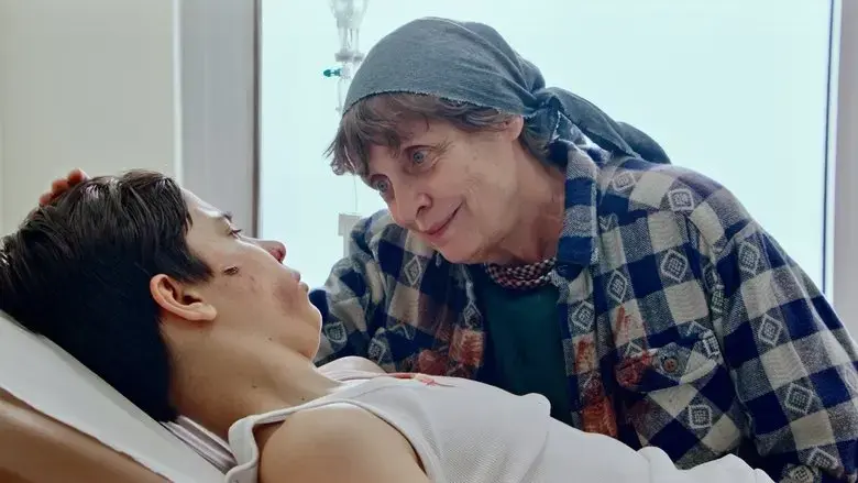 The Tale of a Thousand and One Lives (2018)