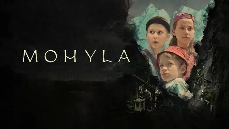 Mohyla (2019)