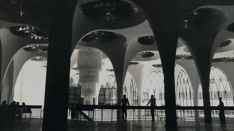 The Scala (2015)