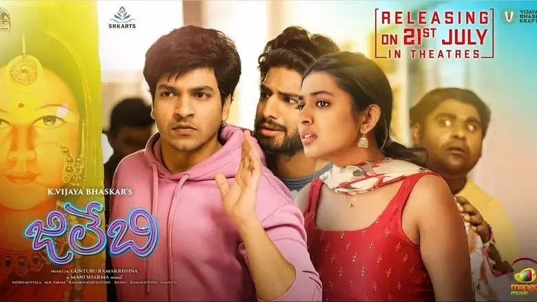 Jilebi (2024)