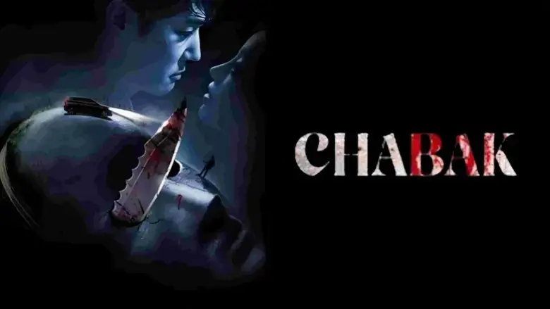 Chabak - Night of Murder and Romance (2023)