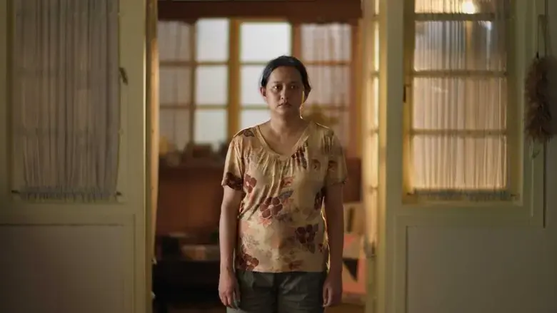 Under the Whether (2024)