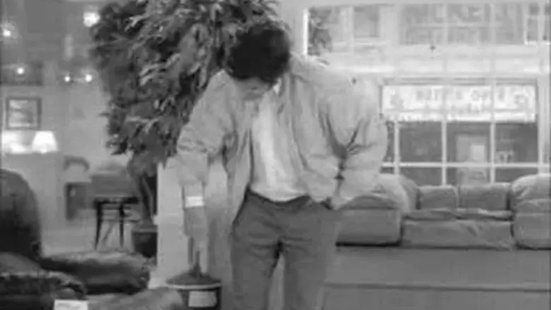 Couch (2003)