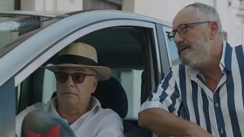 Two Lions to Venice (2020)