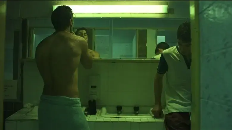 Oasis (2016)