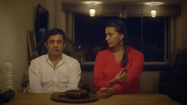 Awake (2019)