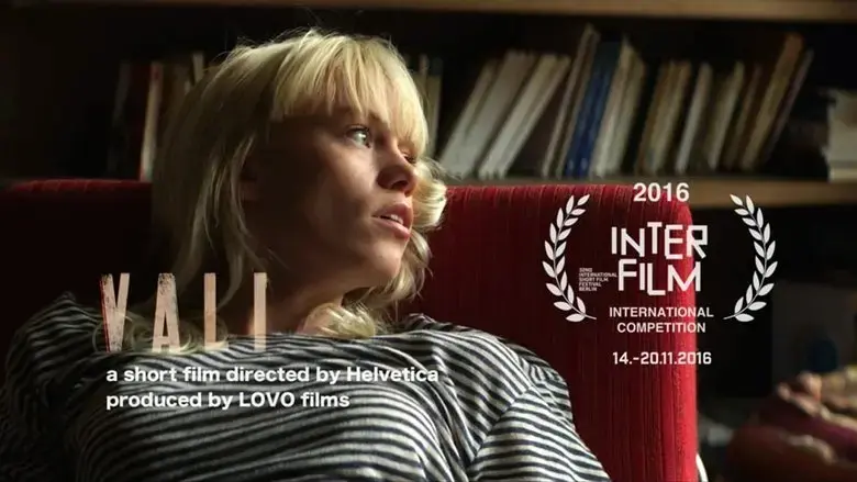 Vali (2015)